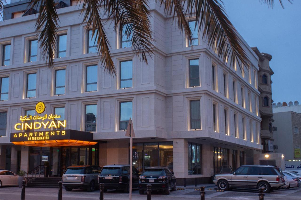 Cindyan Serviced Apartments Al Khobar Exterior foto